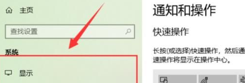 win10系统分辨率最佳(win10系统分辨率多少最好用)