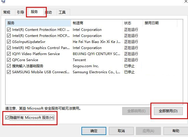 win10gpu占用100%(window10gpu)