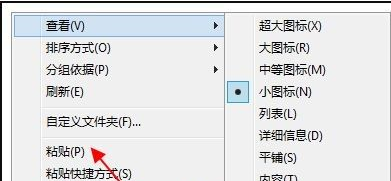 win10系统错误代码0xc0000221(windows10错误代码0xc0000221)