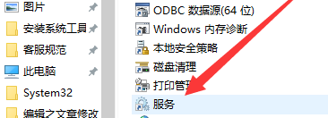 win10开启自动更新驱动(win10如何开启自动更新系统)