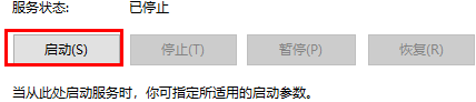 win10重置卡在31%(win10系统重置卡在了35%)