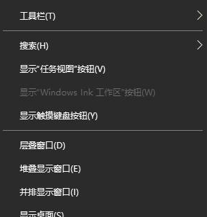 win10通知按钮不见了(win通知栏不见无法打开)