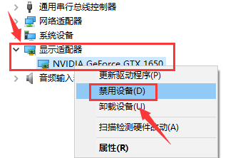 win10怎么把nvidia放桌面(win10怎么找nvidia控制面板)