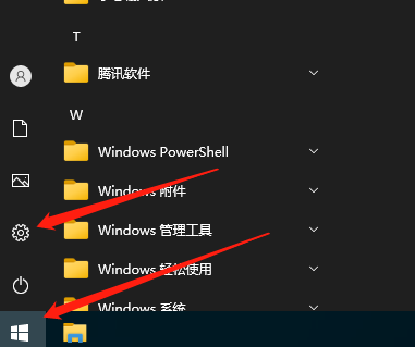 win10系统怎么登录微软账号和密码(win怎么登录微软账户)