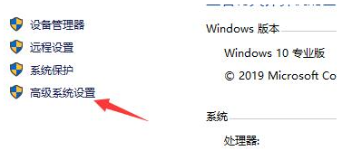 win10各种闪退(win10outlook闪退)
