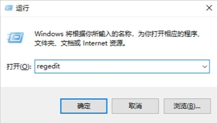 win10搜索热门应用怎么关(window10怎么关闭热门资讯)