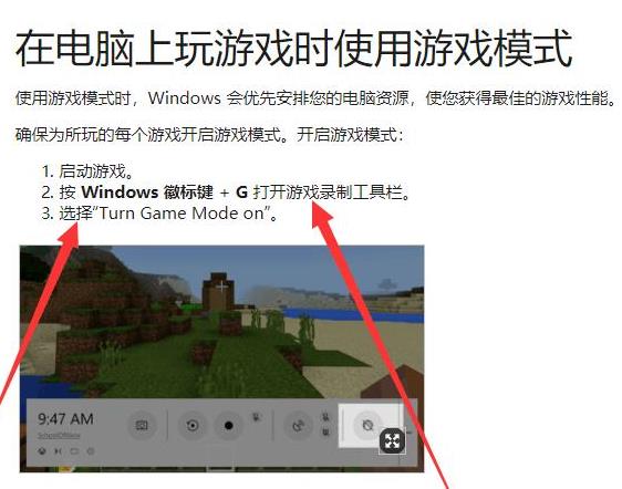 window10的xbox怎么用(xbox怎么启动游戏)