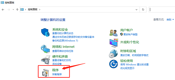 win10系统怎么卸载更新(win10系统怎么卸载ie浏览器)