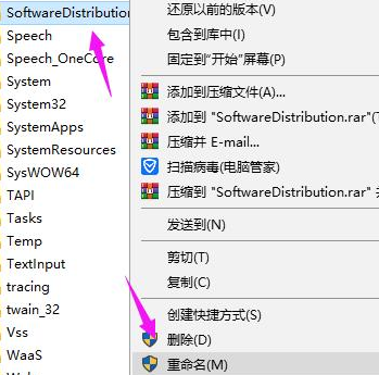 win10重置卡在31%(win10系统重置卡在了35%)