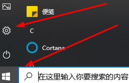 win10重置卡在31%(win10系统重置卡在了35%)