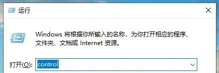 win10设置节能模式(win10节能模式在哪)