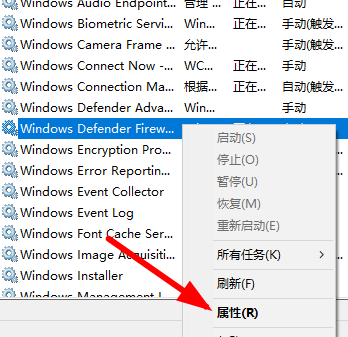 windows安装字体显示字体无效(win10安装字体显示字体无效怎么办啊)