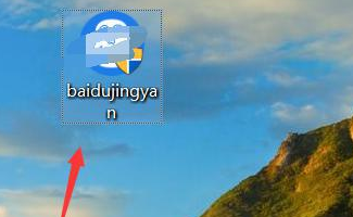 win10桌面图标不正常(win10电脑桌面图标异常无法显示怎么办啊)