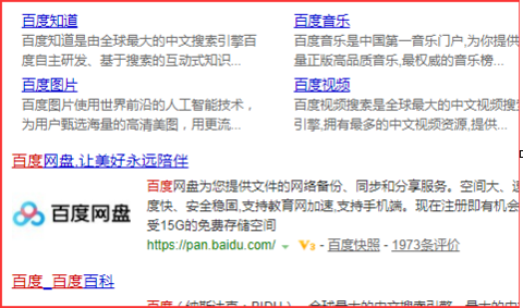 win10怎么打印网页(win10如何打印网页图片内容)