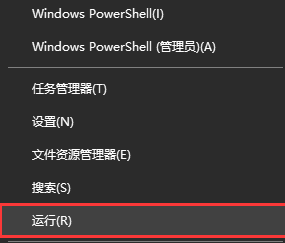 win10蓝牙绝对音量(win10蓝牙声音)