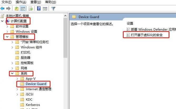 win10自带虚拟机无法完成功能配置(window10虚拟机无法启动)
