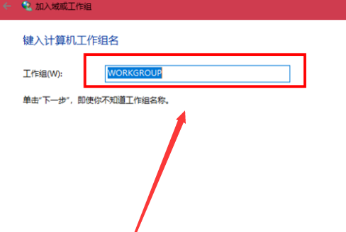 win7与win10如何建立局域网共享(win7和win10建立局域网)