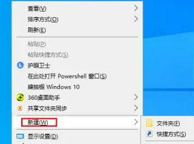 win10删除文件显示找不到该项目(删除文件的时候提示找不到该项目)