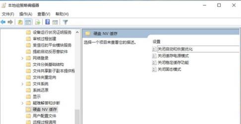 win10玩游戏卡死机(win10玩游戏卡屏死机)