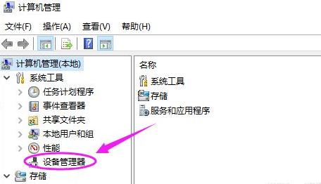 windows把usb接口禁用了(电脑usb接口被禁用怎么办)
