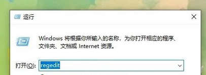 win10右键没反应怎么解决(win10右键无反应)
