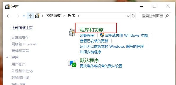 win10自带虚拟机无法完成功能配置(window10虚拟机无法启动)