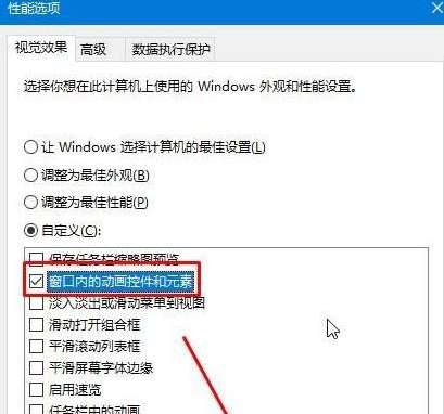 windows锁屏幻灯片放映(win10锁屏播放幻灯片)
