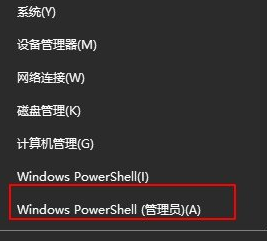 win10自带虚拟机无法完成功能配置(window10虚拟机无法启动)