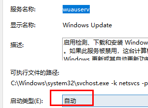 win10系统重置卡在了35%(win10重置卡在80%)