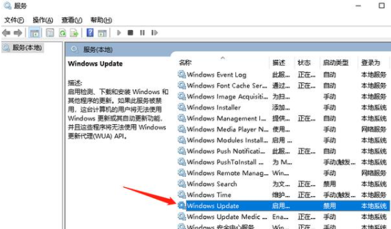 win10特别卡(win10比较卡怎么办)