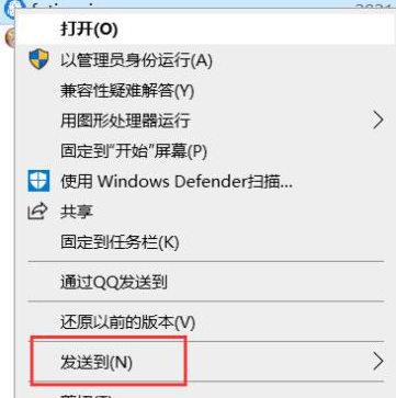 win10桌面图标不正常(win10电脑桌面图标异常无法显示怎么办啊)