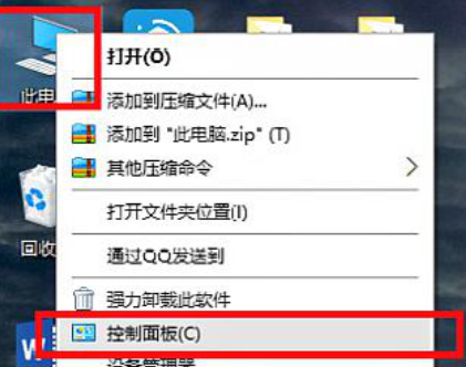 win10打印机共享不能访问(win10系统共享打印机无法访问)