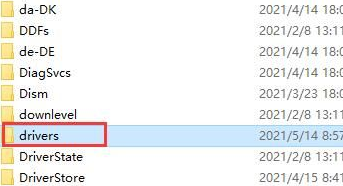 win10系统错误代码0xc0000221(windows10错误代码0xc0000221)