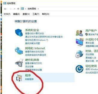 win10设置默认浏览器不成功怎么解决(win10 浏览器默认设置)