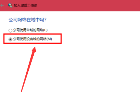 win7与win10如何建立局域网共享(win7和win10建立局域网)