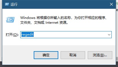 win10的搜索框怎么变小(win10搜索框怎么设置)