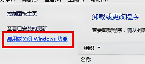 win10打印机共享不能访问(win10系统共享打印机无法访问)