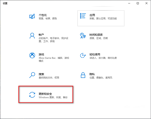windows自动扫描(win10定期扫描要开吗)