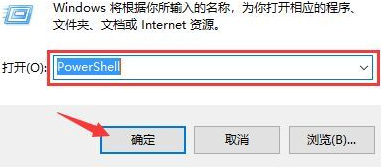 win10怎么关闭激活windows(windows10关闭激活)