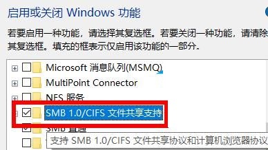 win10局域网看不到别人电脑(win10局域网里看不到其他电脑)