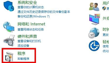 win10局域网看不到别人电脑(win10局域网里看不到其他电脑)