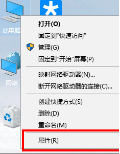 win7与win10如何建立局域网共享(win7和win10建立局域网)