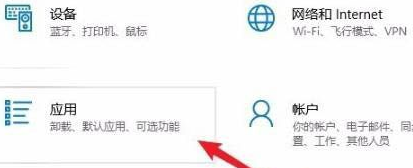 microsoft edge自动关闭(microsoft edge关掉又自动打开)