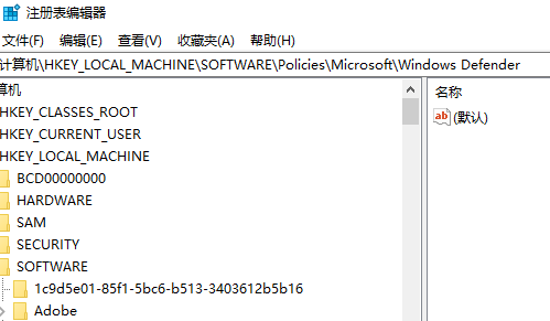 windows安装字体显示字体无效(win10安装字体显示字体无效怎么办啊)
