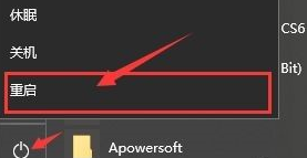 win10怎么关闭激活windows(windows10关闭激活)