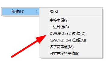 windows安装字体显示字体无效(win10安装字体显示字体无效怎么办啊)