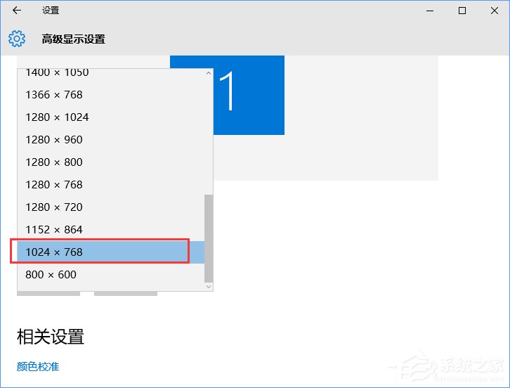 cf烟雾头怎么调win10游戏里面怎么调(cfwin10烟雾头最新调法)