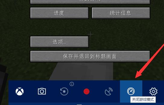 window10的xbox怎么用(xbox怎么启动游戏)