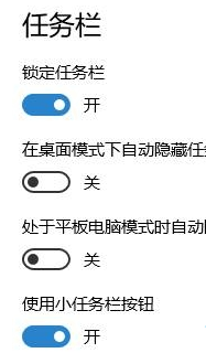 win10通知按钮不见了(win通知栏不见无法打开)