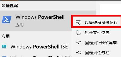 系统预装的office卸载了怎么恢复(预装office卸载了还能激活吗)